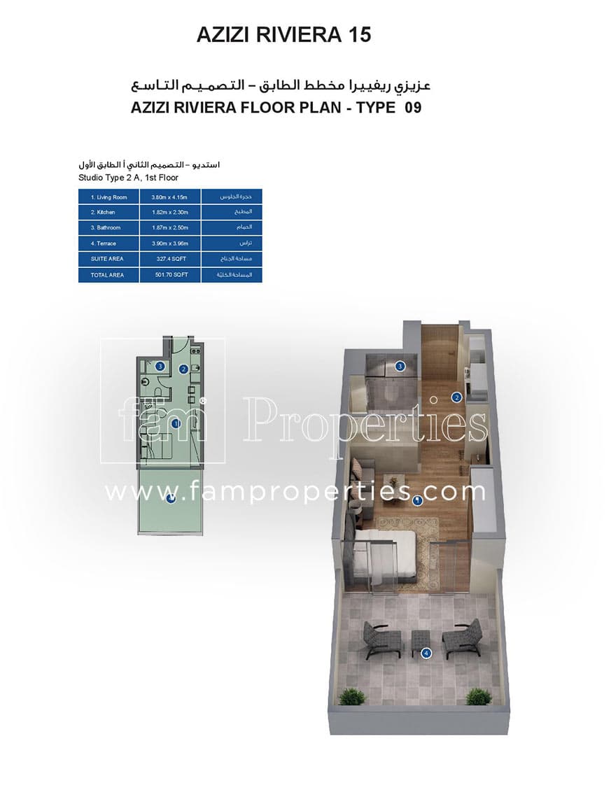 Azizi Riviera 15, 0-Bed Floor Plan, type: Studio Type 2A, 1st Floor