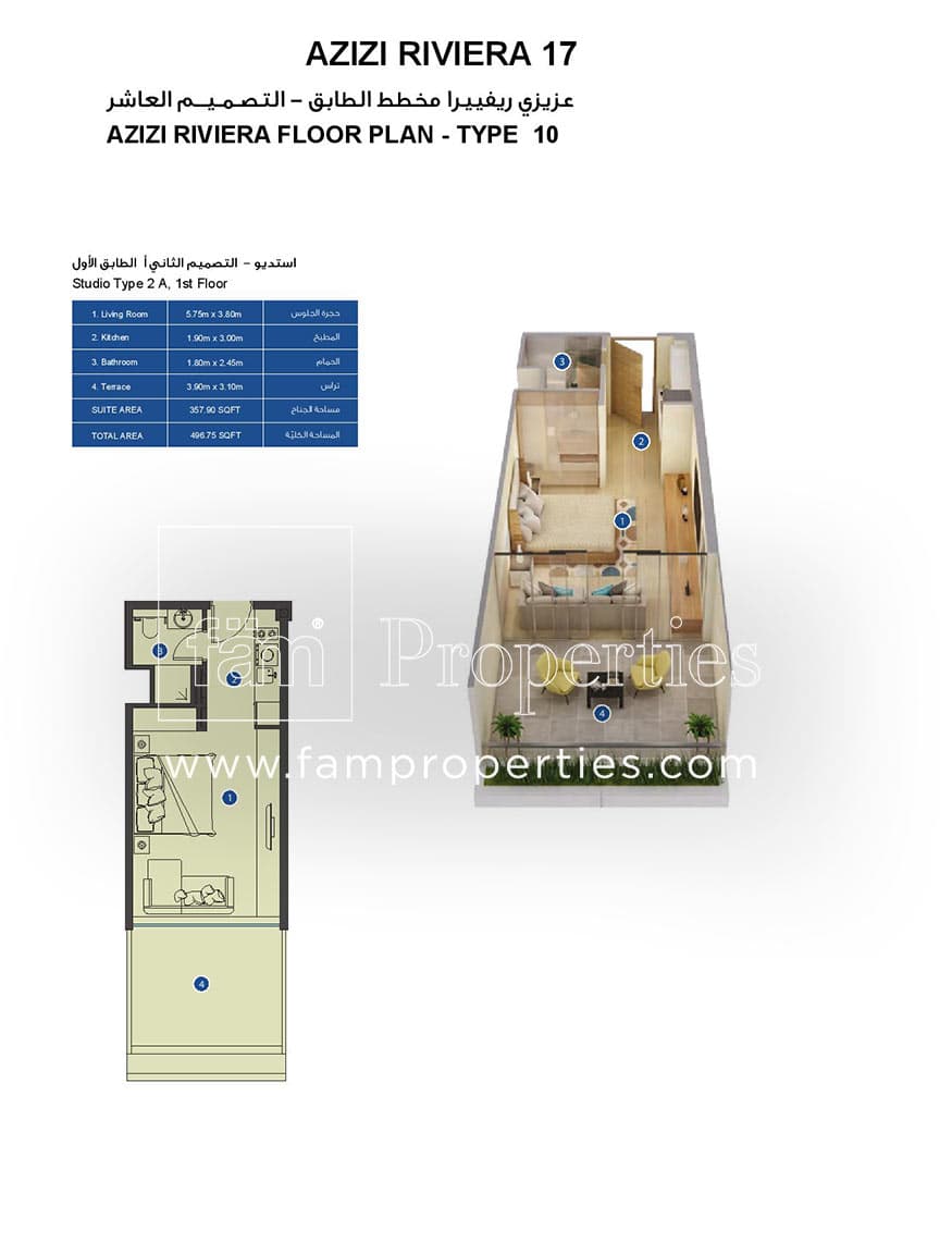 Azizi Riviera 17, 0-Bed Floor Plan, type: Studio Type 2A, 1st Floor