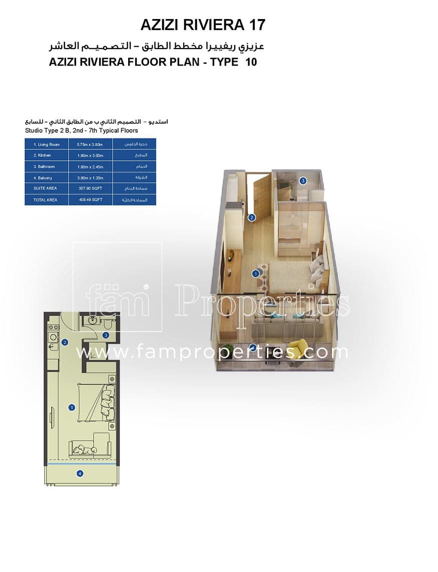 Azizi Riviera 17, 0-Bed Floor Plan, type: Studio Type 2B, 2nd - 7th Typical Floors