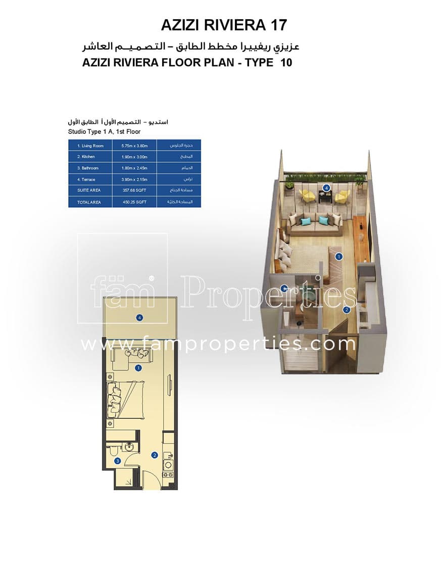 Azizi Riviera 17, 0-Bed Floor Plan, type: Studio Type 1A, 1st Floor