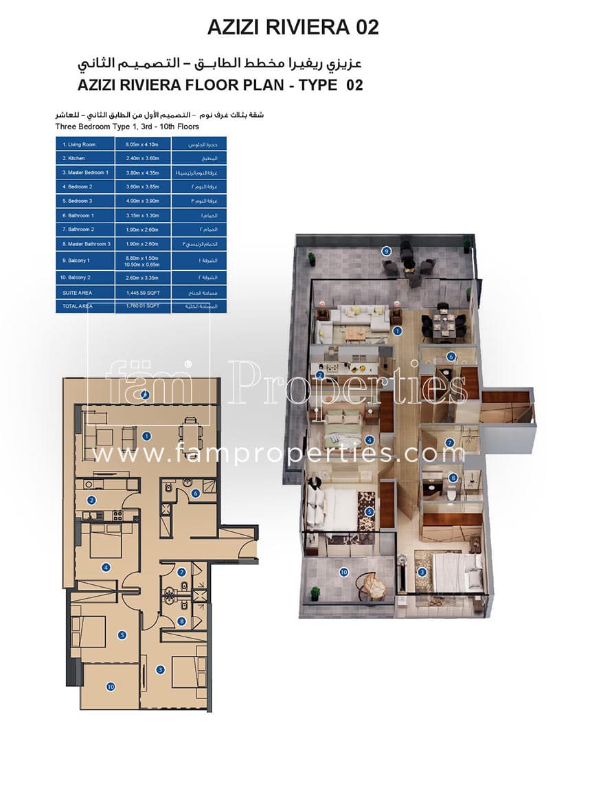Azizi Riviera 2, 3-Bed Floor Plan, type: Three Bedroom Type 1, 3rd - 10th Floors