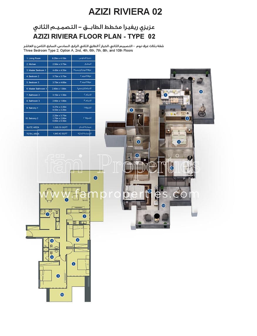 Azizi Riviera 2, 3-Bed Floor Plan, type: Three Bedroom Type 2, Option A, 2nd, 4th, 6th, 7th, 8th, and 10th Floors