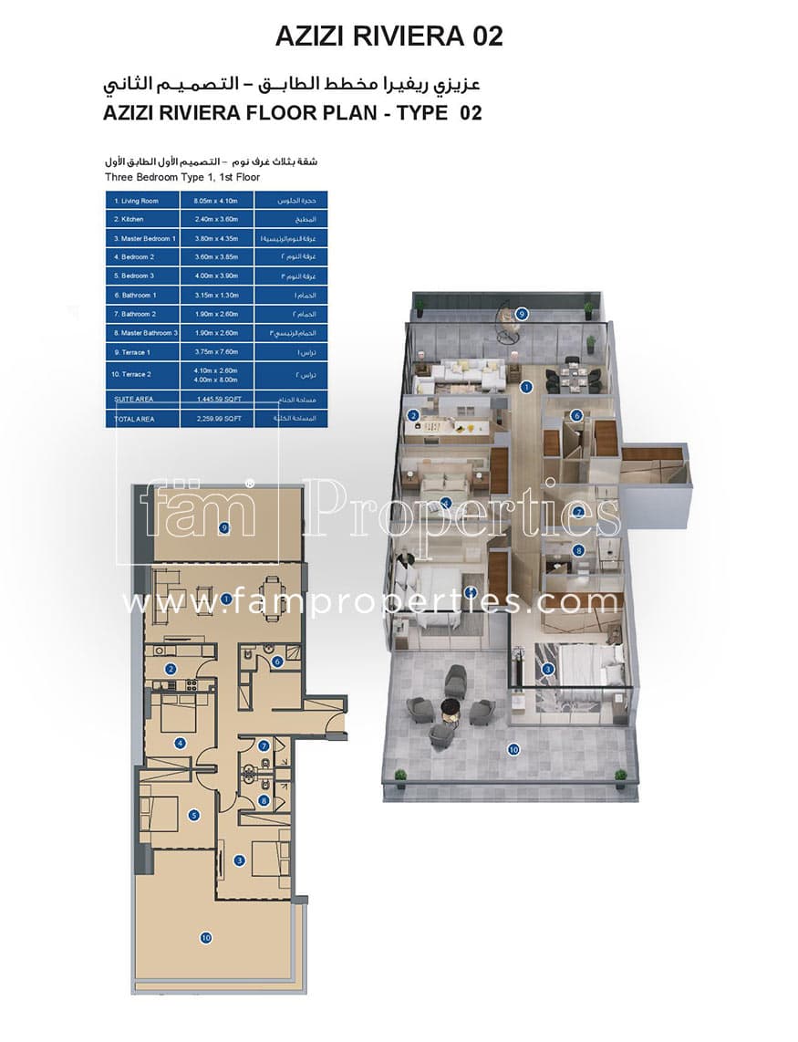 Azizi Riviera 2, 3-Bed Floor Plan, type: Three Bedroom Type 1, 1st Floor