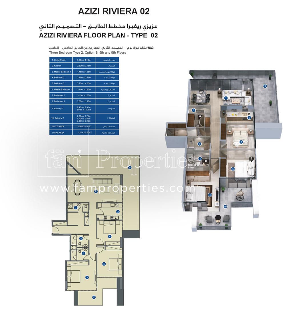 Azizi Riviera 2, 3-Bed Floor Plan, type: Three bedroom Type 2, Option B, 5th and 9th Floors