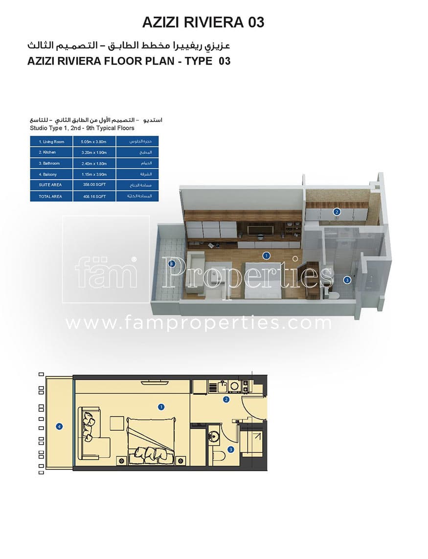 Azizi Riviera 3, 0-Bed Floor Plan, type: Studio Type 1, 2nd - 9th Typical Floors