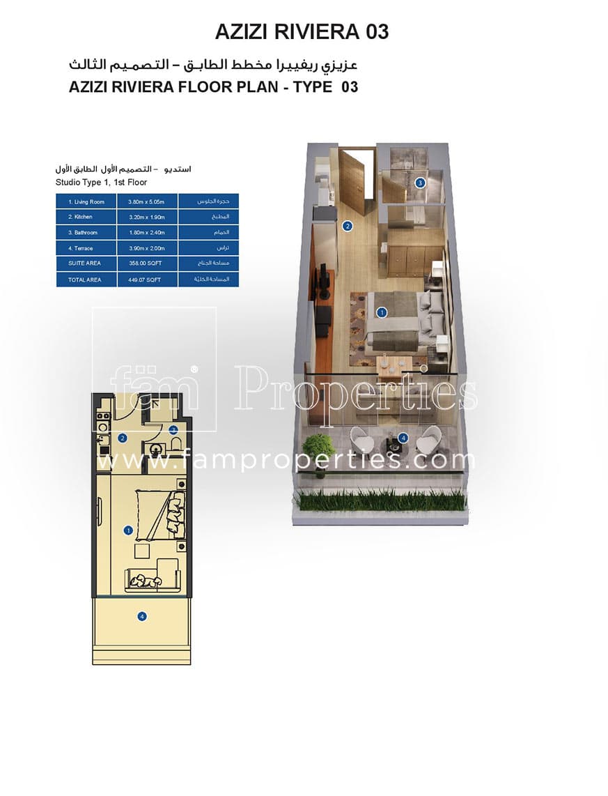 Azizi Riviera 3, 0-Bed Floor Plan, type: Studio Type 1, 1st Floor