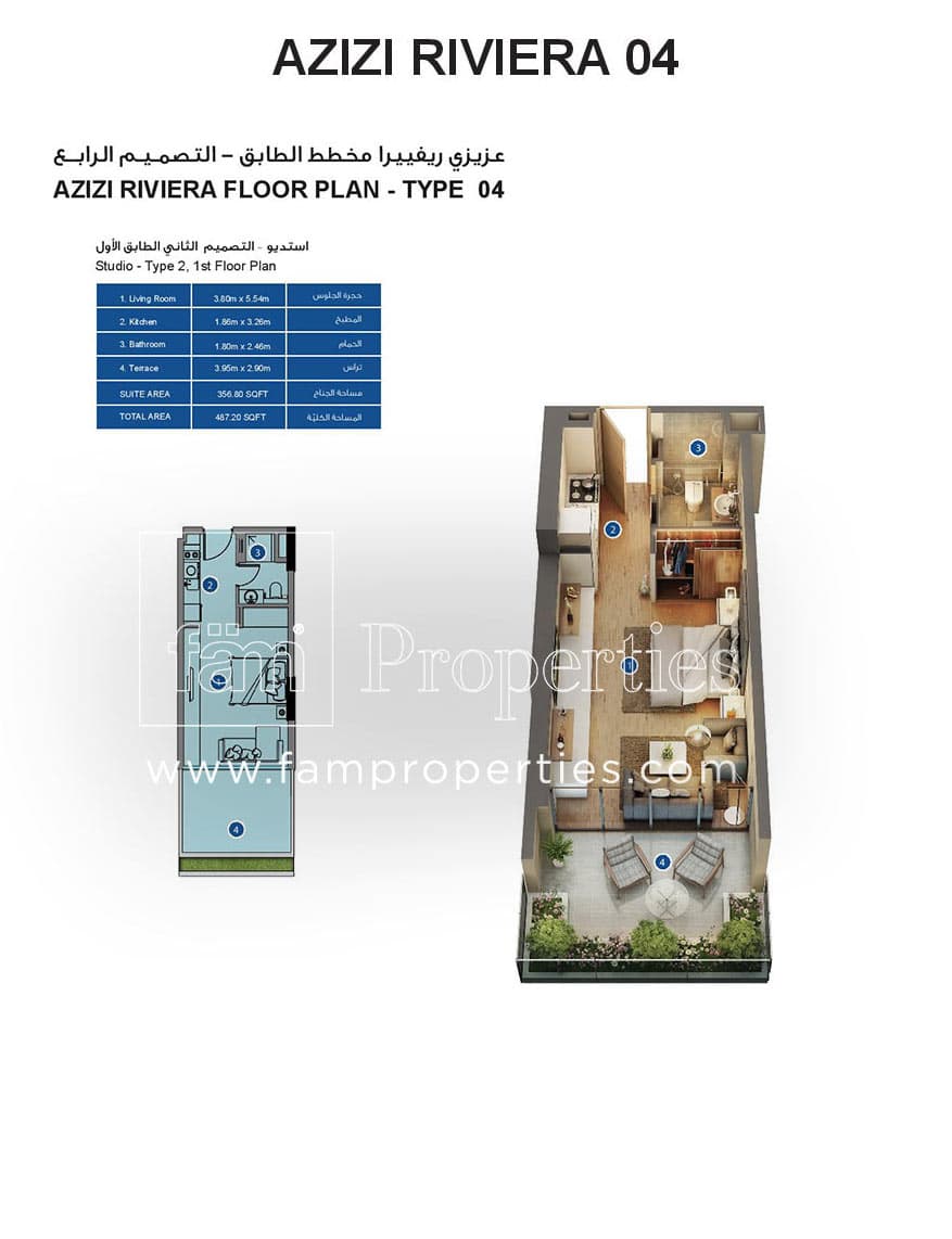 Azizi Riviera 4, 0-Bed Floor Plan, type: Studio Type 2, 1st Floor Plan