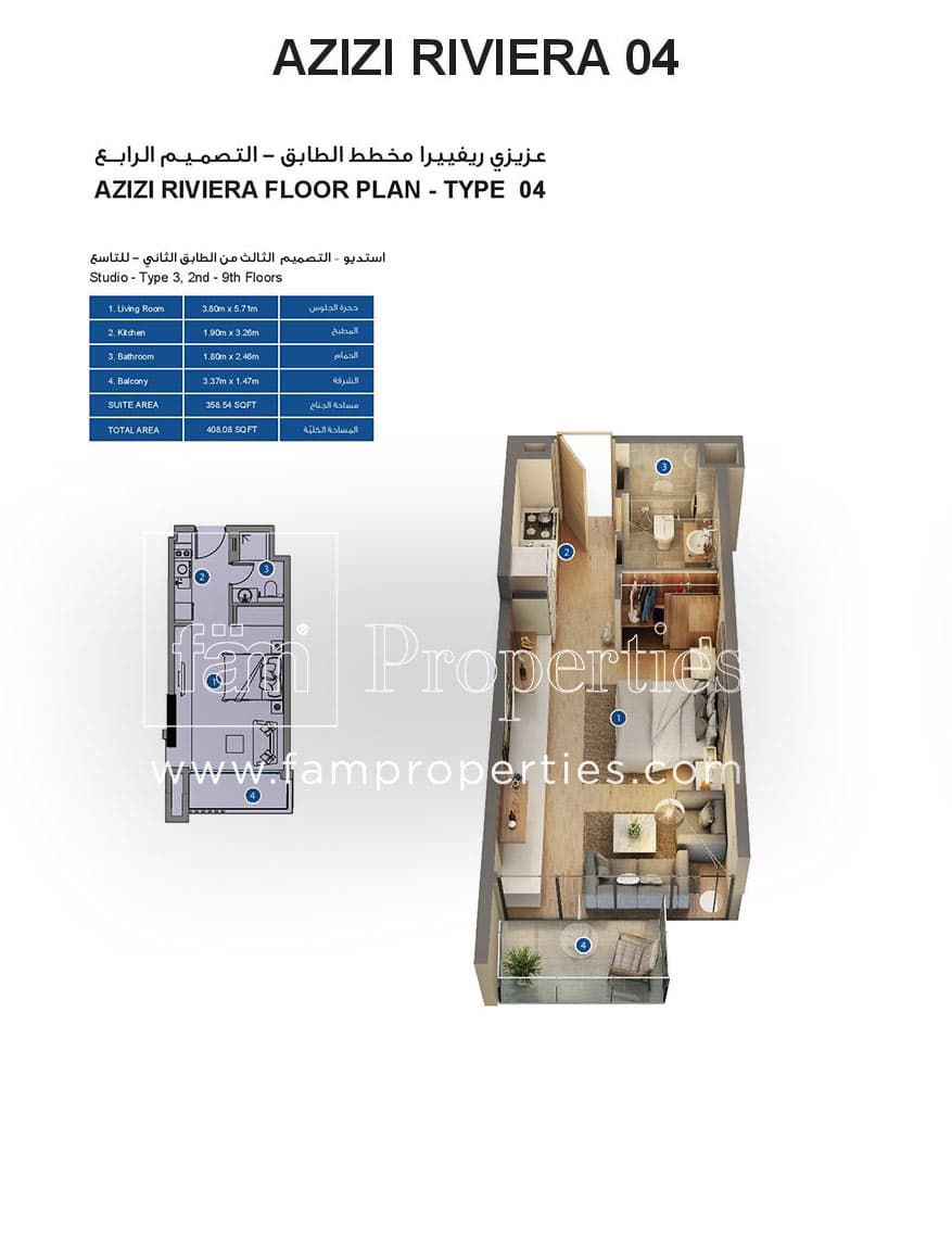 Azizi Riviera 4, 0-Bed Floor Plan, type: Studio Type 3, 2nd - 9th Floors