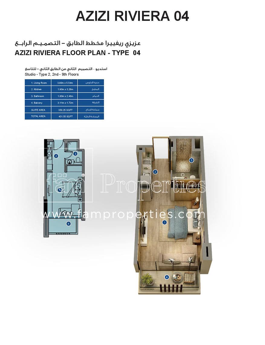 Azizi Riviera 4, 0-Bed Floor Plan, type: Studio Type 2, 2nd - 9th Floors
