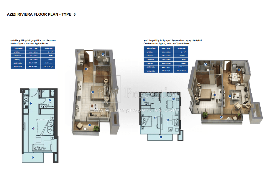Azizi Riviera 5, 0-Bed Floor Plan, type: Studio
