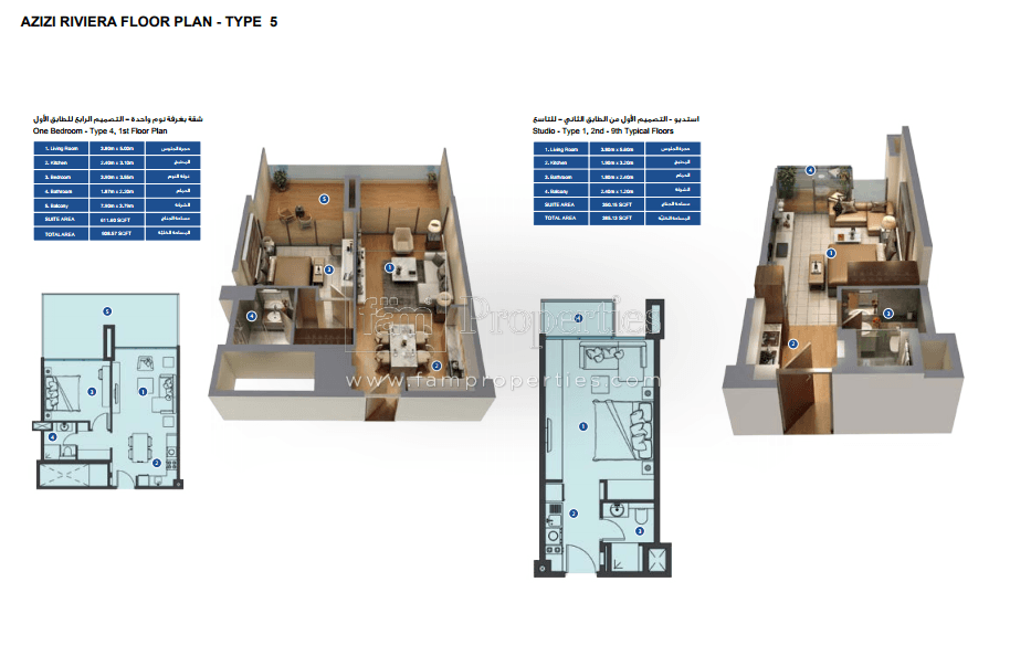 Azizi Riviera 5, 0-Bed Floor Plan, type: Studio