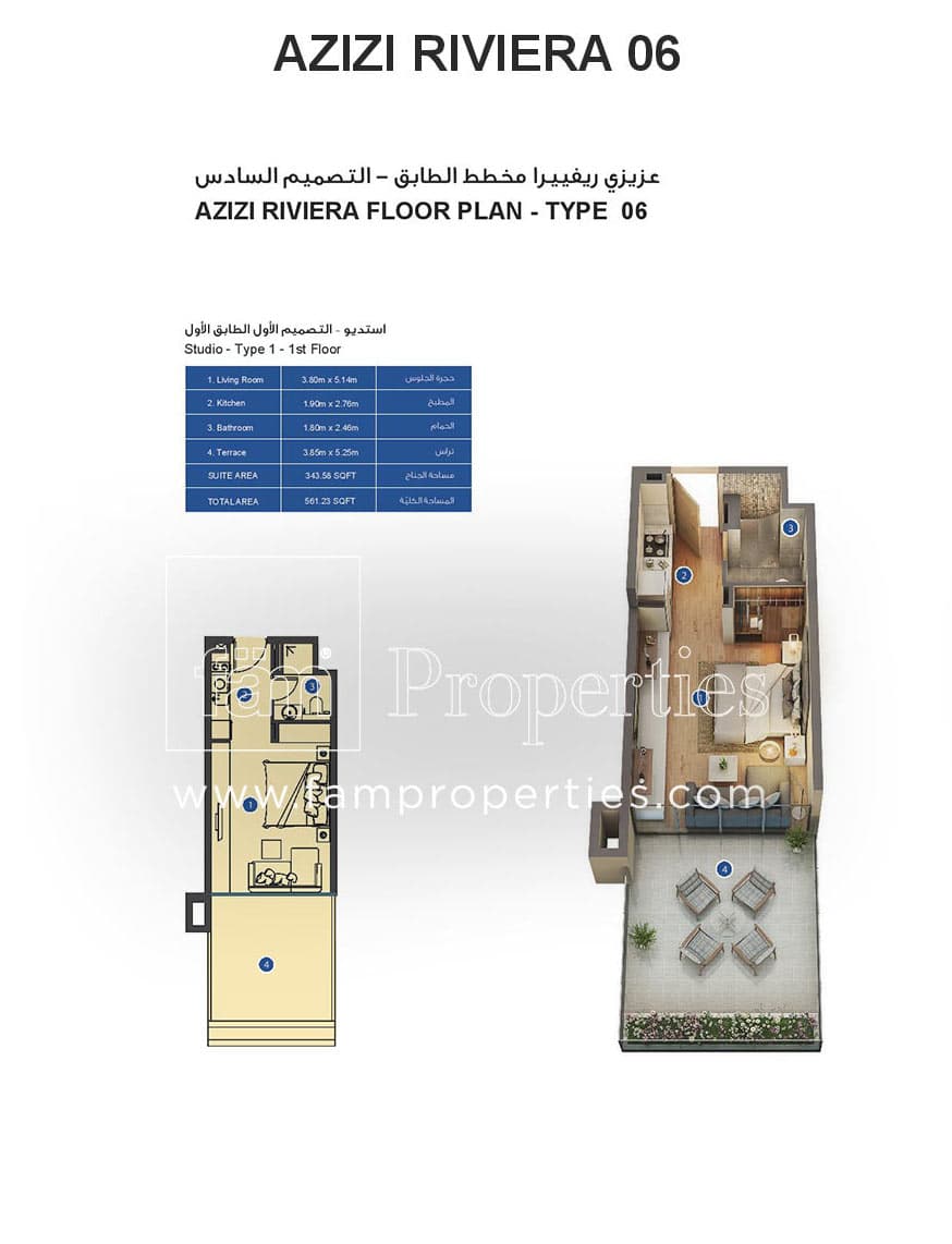 Azizi Riviera 6, 0-Bed Floor Plan, type: Studio Type 1, 1st Floor
