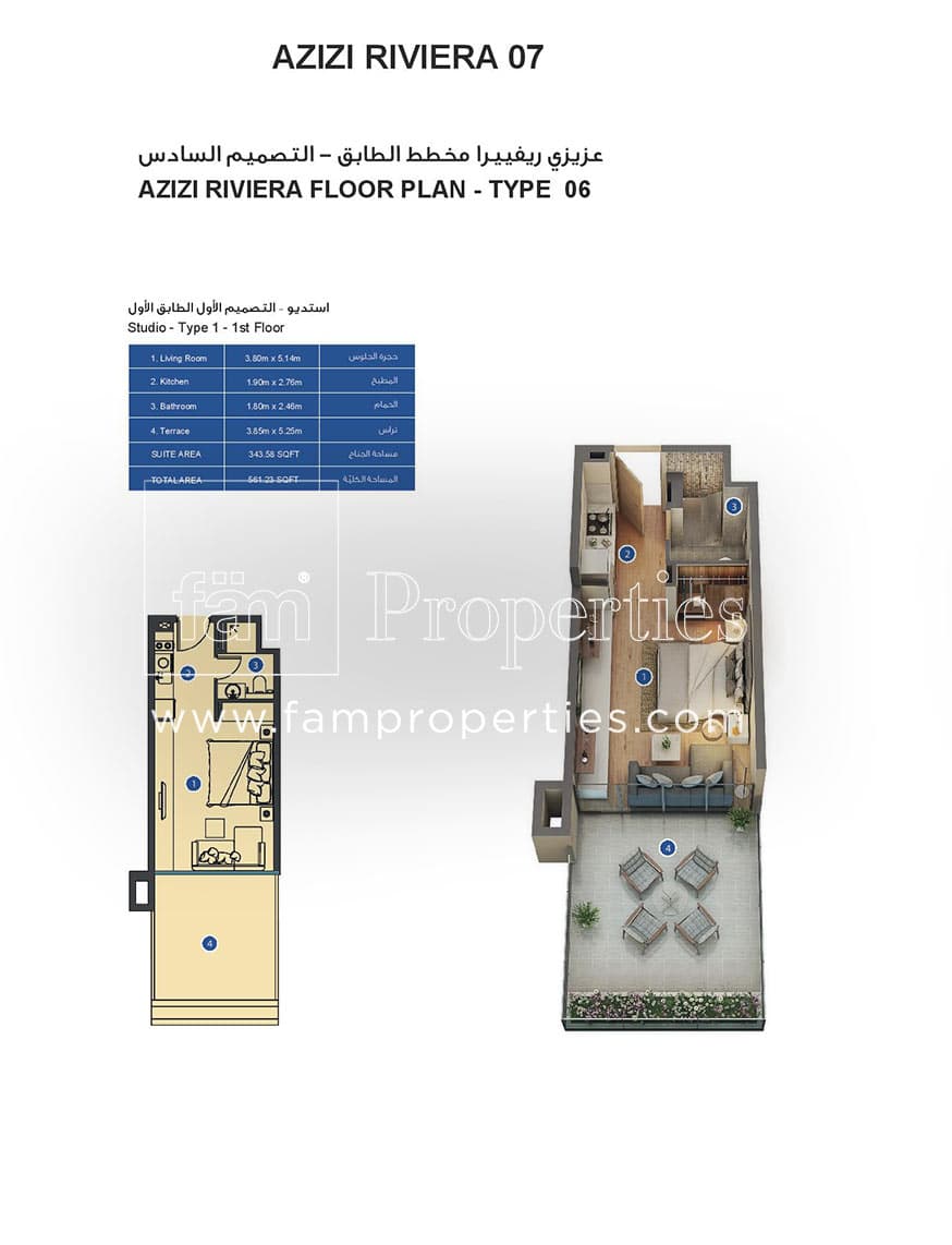 Azizi Riviera 7, 0-Bed Floor Plan, type: Studio Type 1, 1st Floor