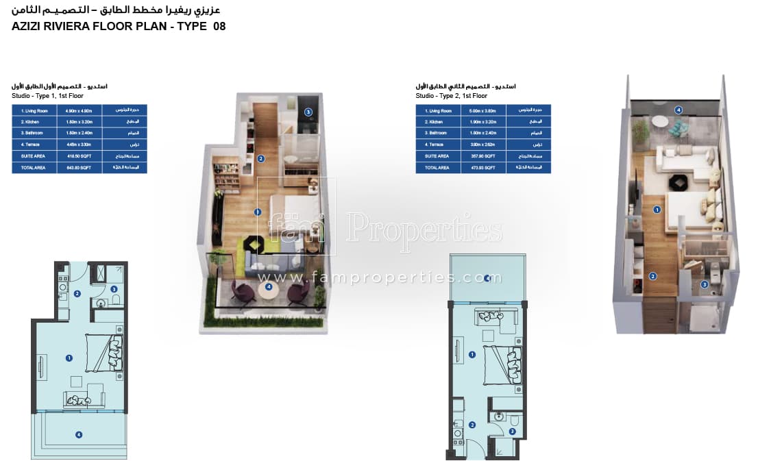 Azizi Riviera 8, 0-Bed Floor Plan, type: Studio