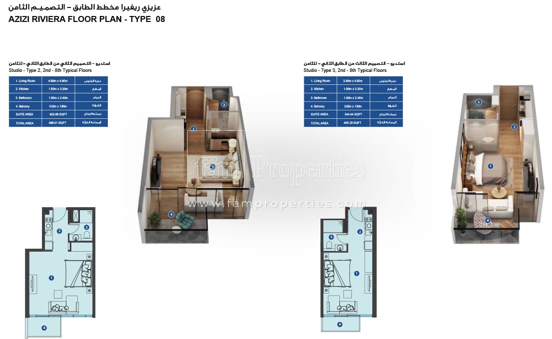 Azizi Riviera 8, 0-Bed Floor Plan, type: Studio