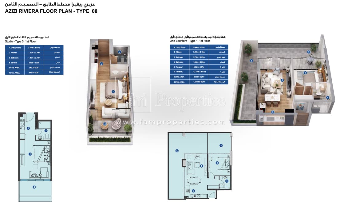 Azizi Riviera 8, 0-Bed Floor Plan, type: Studio