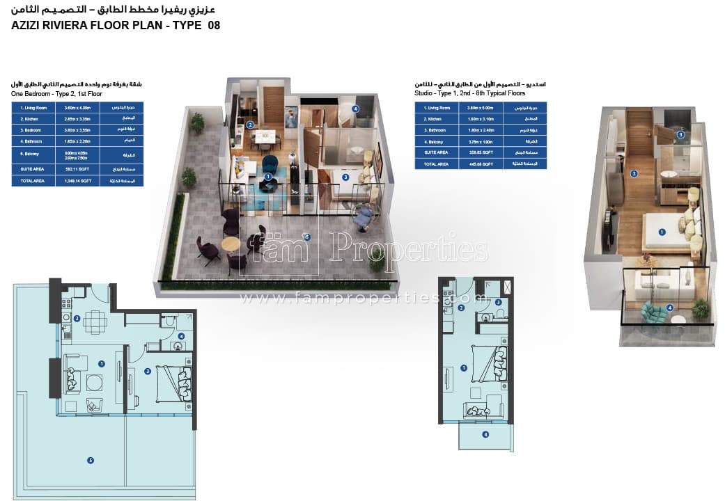 Azizi Riviera 8, 0-Bed Floor Plan, type: Studio