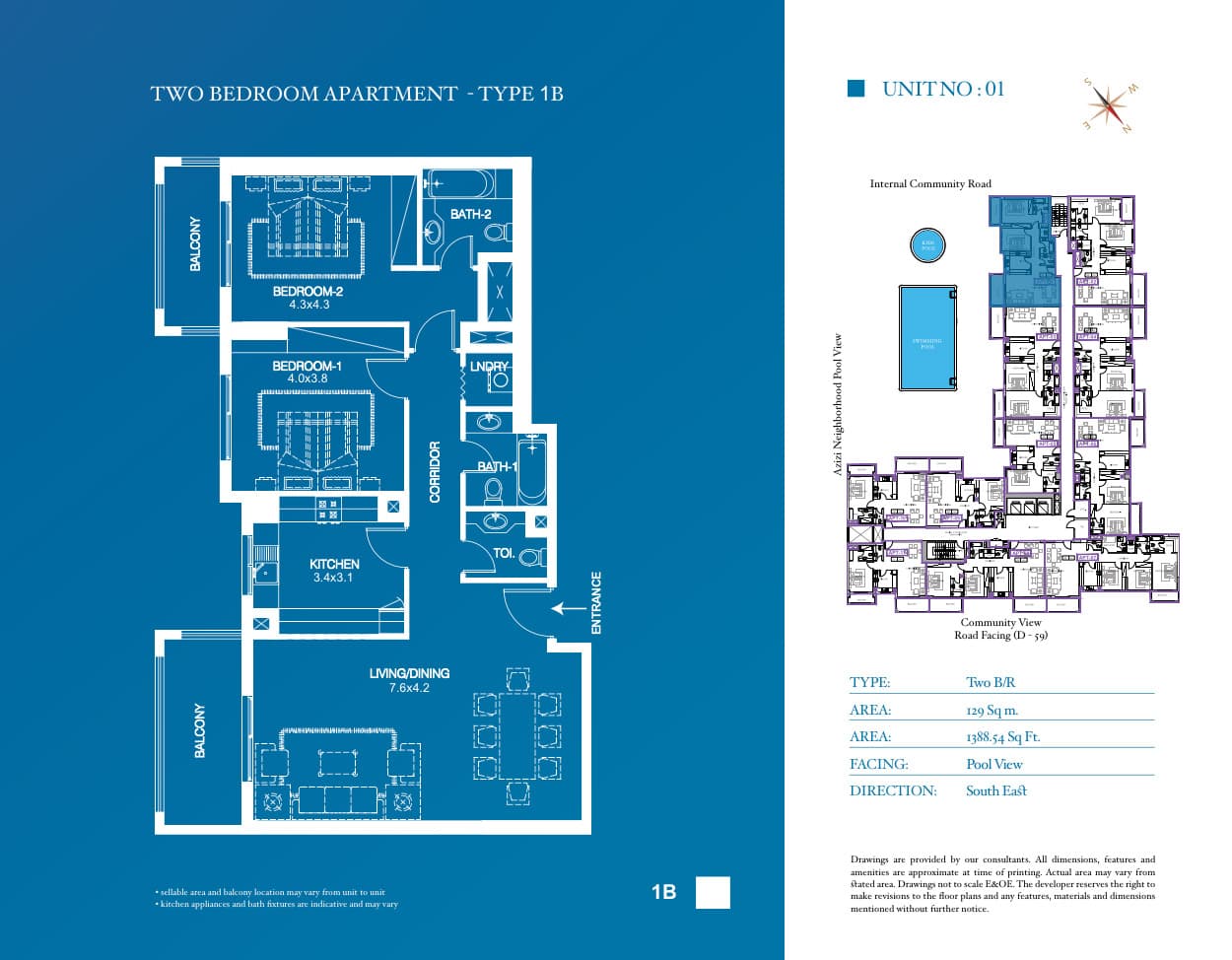 Azizi Yasamine, 2-Bed Floor Plan, type: Type 1B