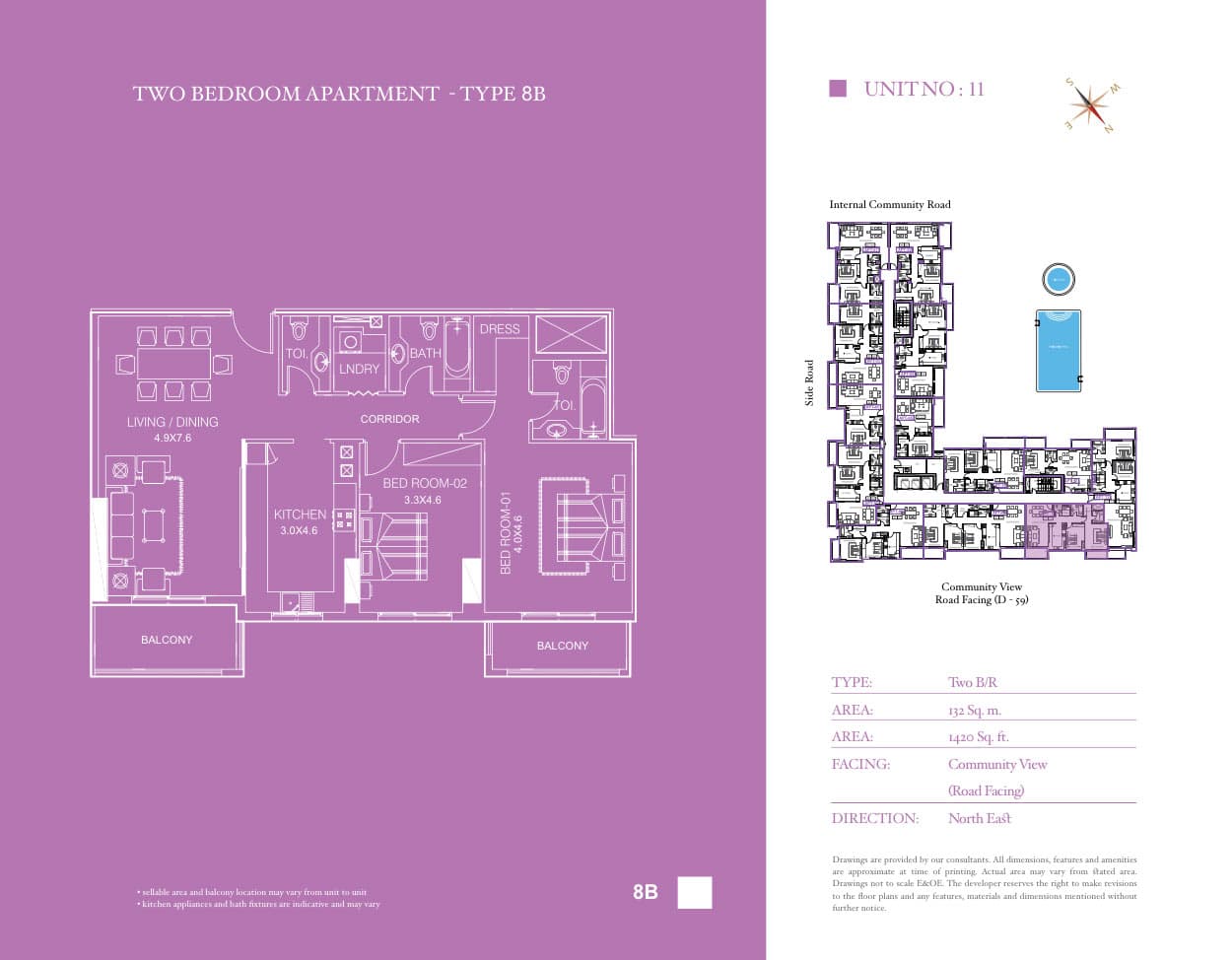 Azizi.Liatris, 2-Bed Floor Plan, type: Type 8A