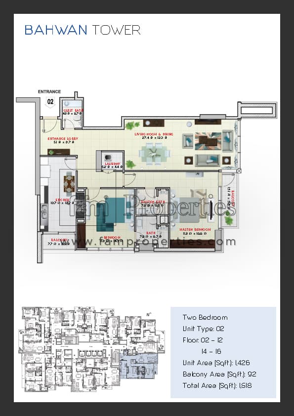 Bahwan Tower, 2-Bed Floor Plan, type: 2 Bedroom