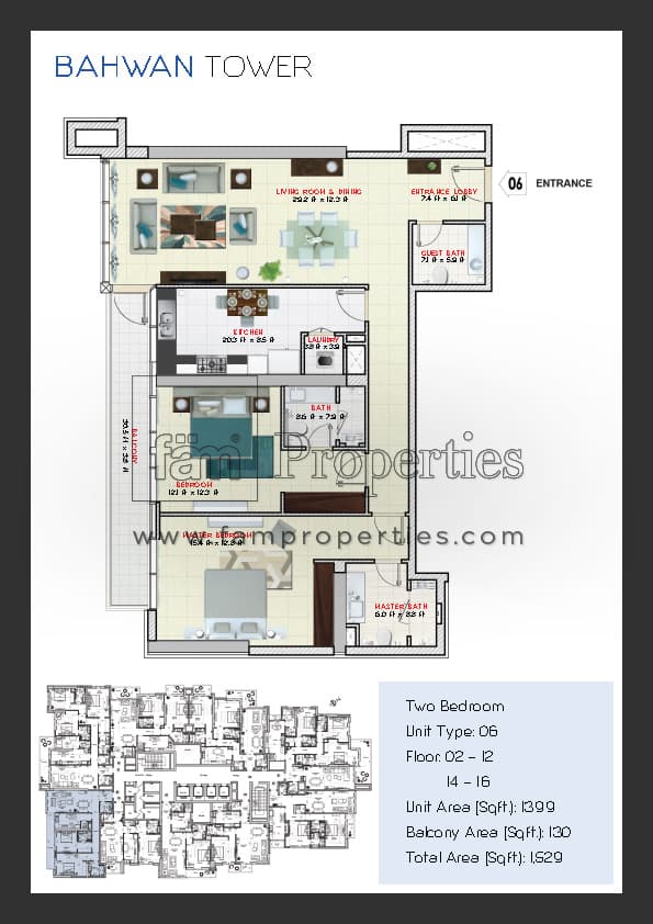 Bahwan Tower, 2-Bed Floor Plan, type: 2 Bedroom