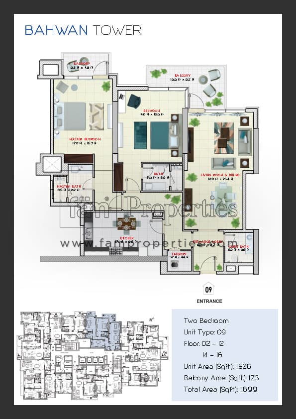 Bahwan Tower, 2-Bed Floor Plan, type: 2 Bedroom