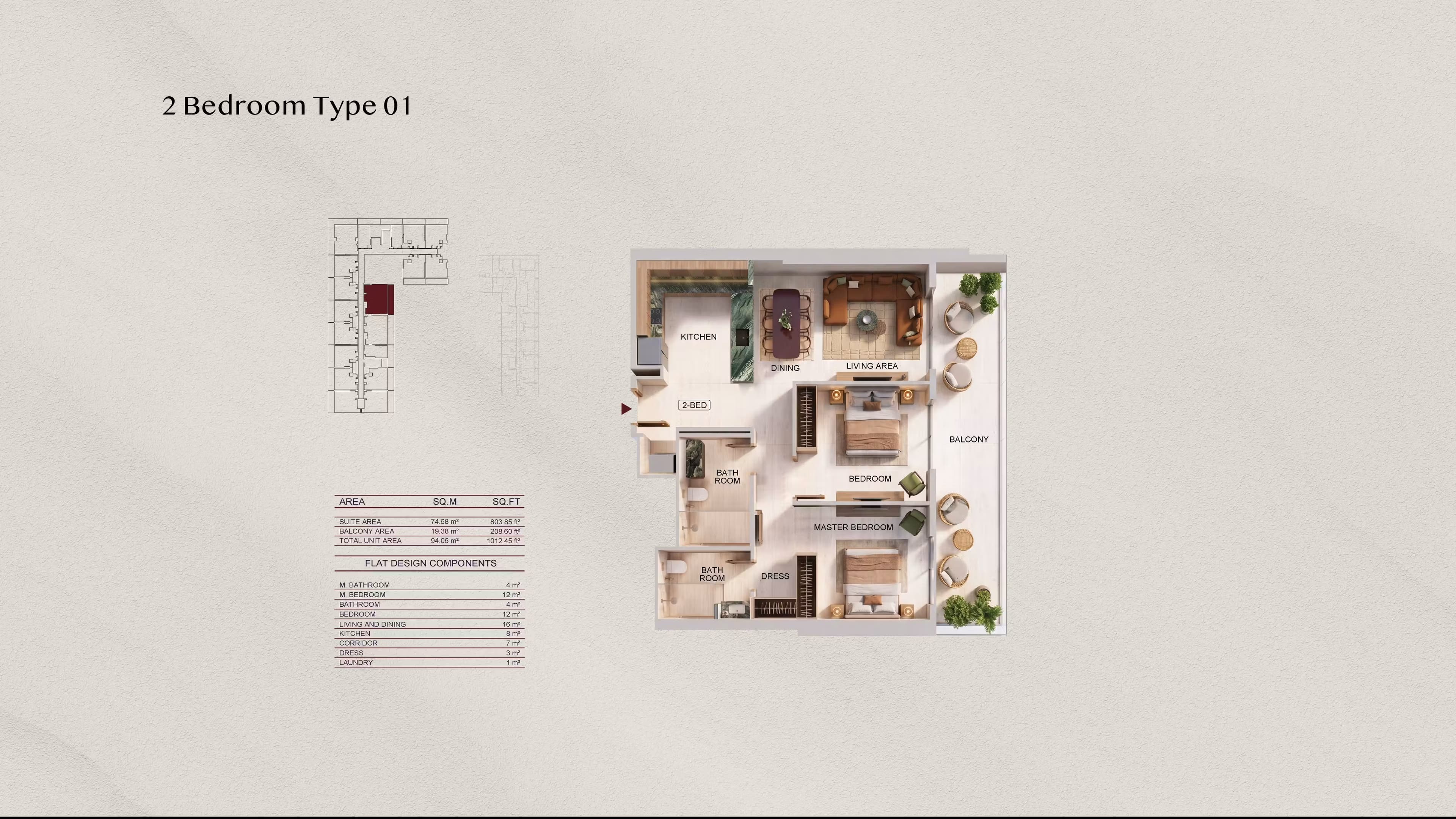 Binghatti Spectre, 2-Bed Floor Plan, type: 2 Bed