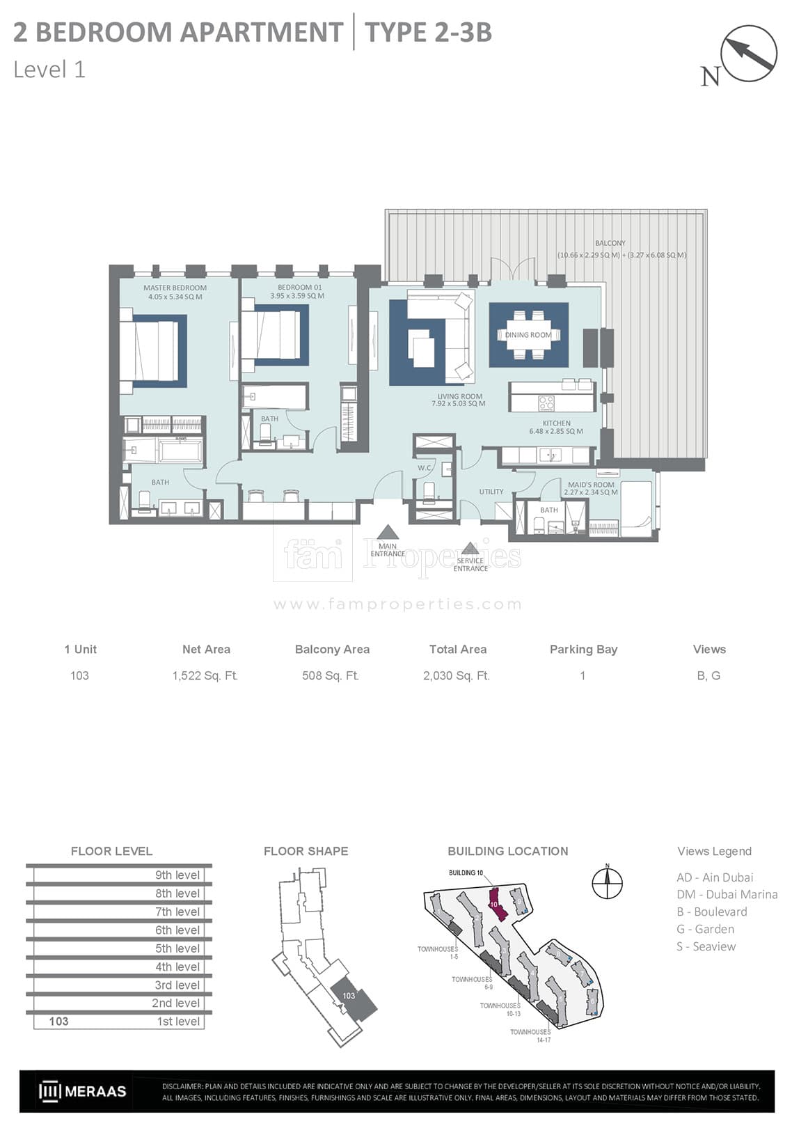 Bluewaters Residences Building 10, 2-Bed Floor Plan, type: 2 Bedroom