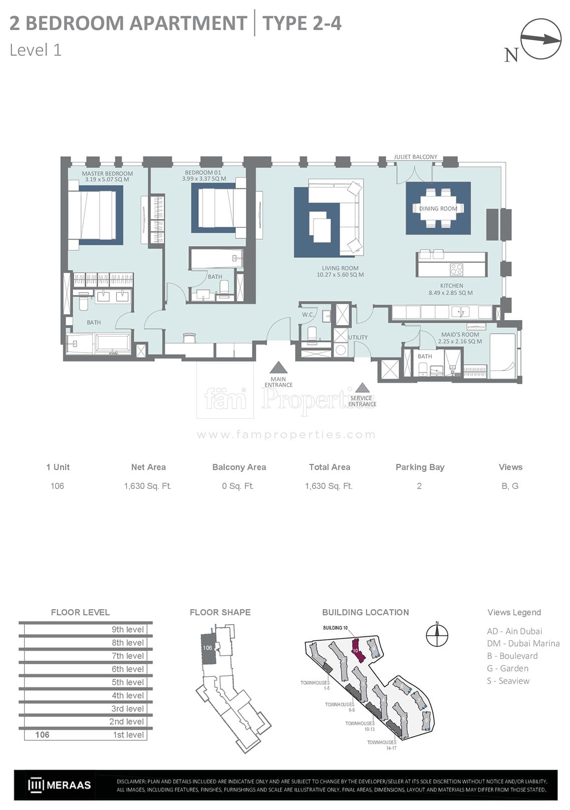 Bluewaters Residences Building 10, 2-Bed Floor Plan, type: 2 Bedroom