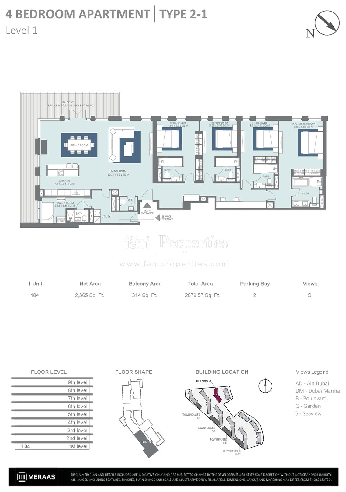 Bluewaters Residences Building 10, 4-Bed Floor Plan, type: 4 Bedroom