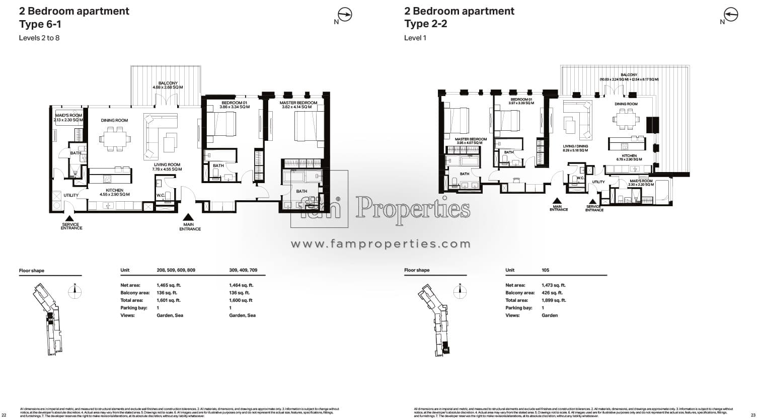 Bluewaters Residences building 3, 2-Bed Floor Plan, type: 2 Bedroom