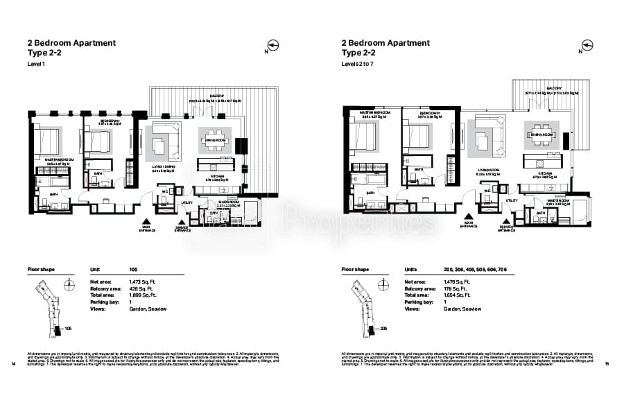 Bluewaters Residences Building 4, 2-Bed Floor Plan, type: 2 Bedroom