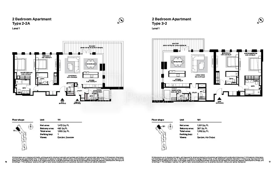 Bluewaters Residences Building 4, 2-Bed Floor Plan, type: 2 Bedroom