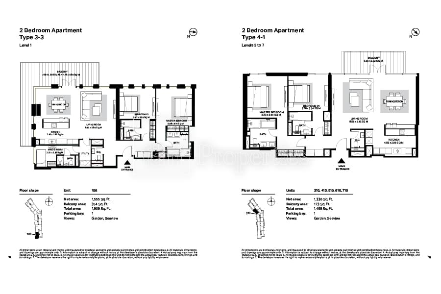 Bluewaters Residences Building 4, 2-Bed Floor Plan, type: 2 Bedroom