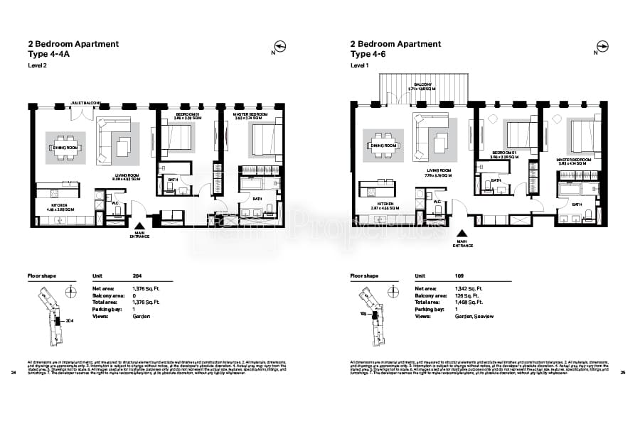 Bluewaters Residences Building 4, 2-Bed Floor Plan, type: 2 Bedroom