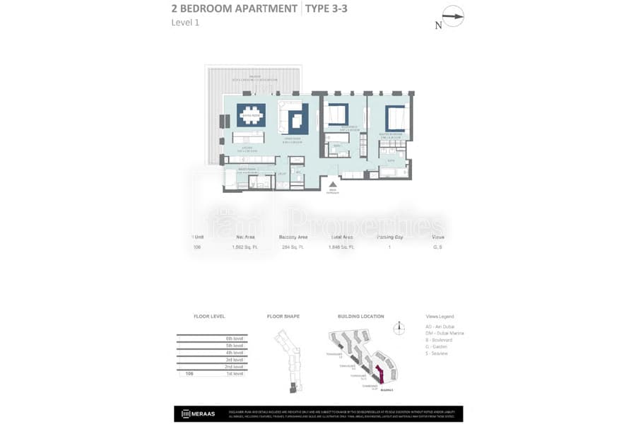 Bluewaters Residences Building 5, 2-Bed Floor Plan, type: 2 Bedroom Type 3-3