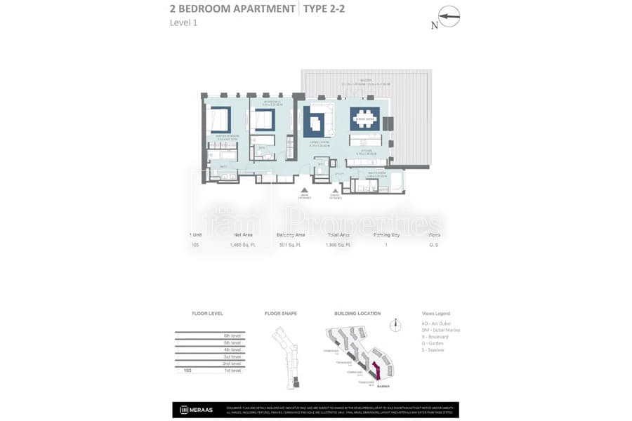 Bluewaters Residences Building 5, 2-Bed Floor Plan, type: 2 Bedroom Type 2-2