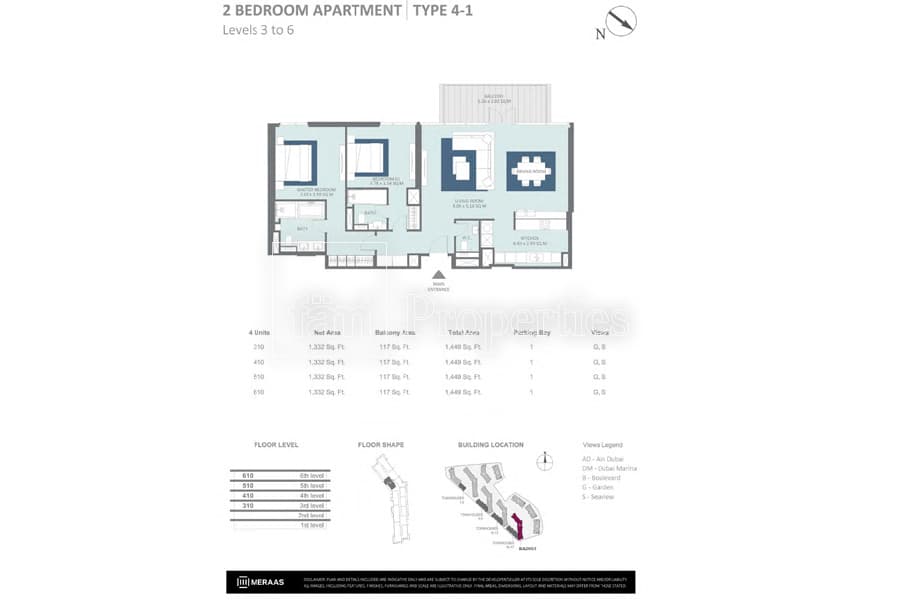 Bluewaters Residences Building 5, 2-Bed Floor Plan, type: 2 Bedroom Type 4-1