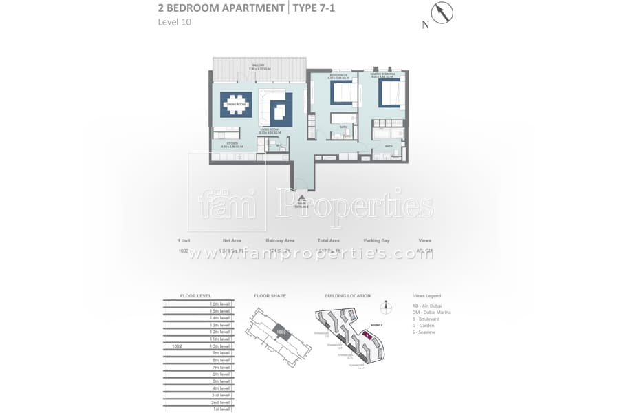 Bluewaters Residences Building 8, 2-Bed Floor Plan, type: 2 Bedroom