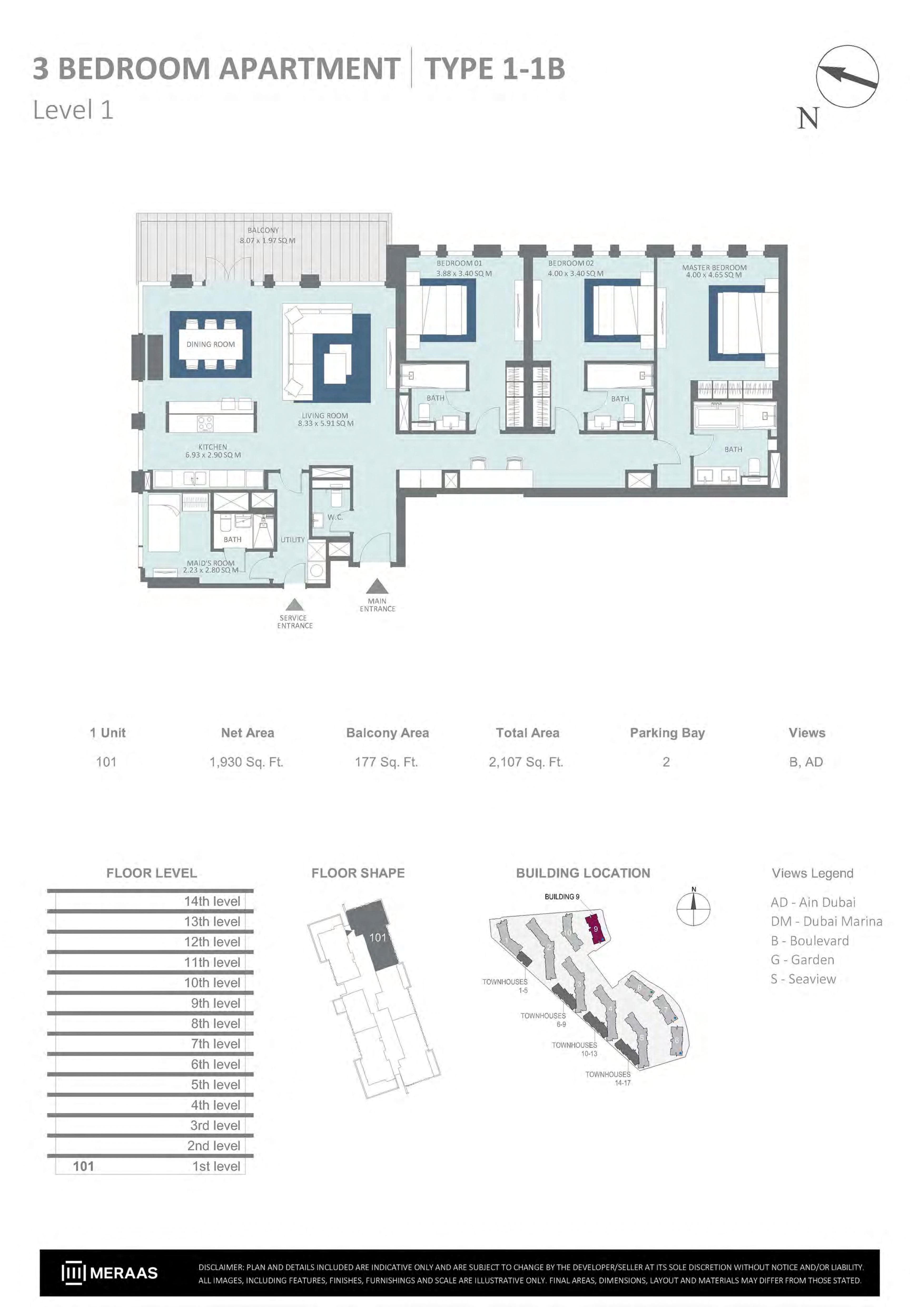 Bluewaters Residences Building 9, 3-Bed Floor Plan, type: 3 Bedroom