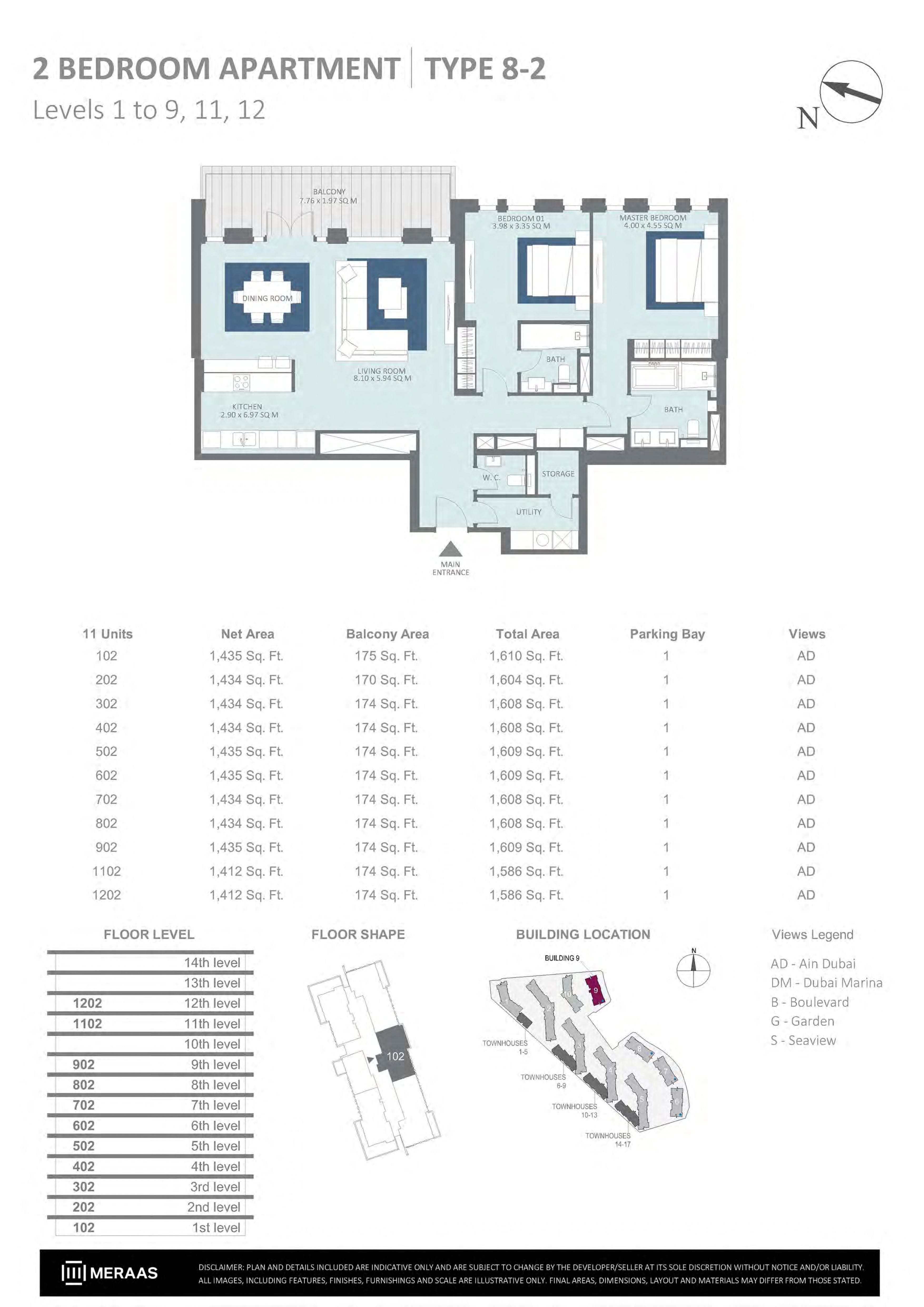 Bluewaters Residences Building 9, 2-Bed Floor Plan, type: 2 Bedroom