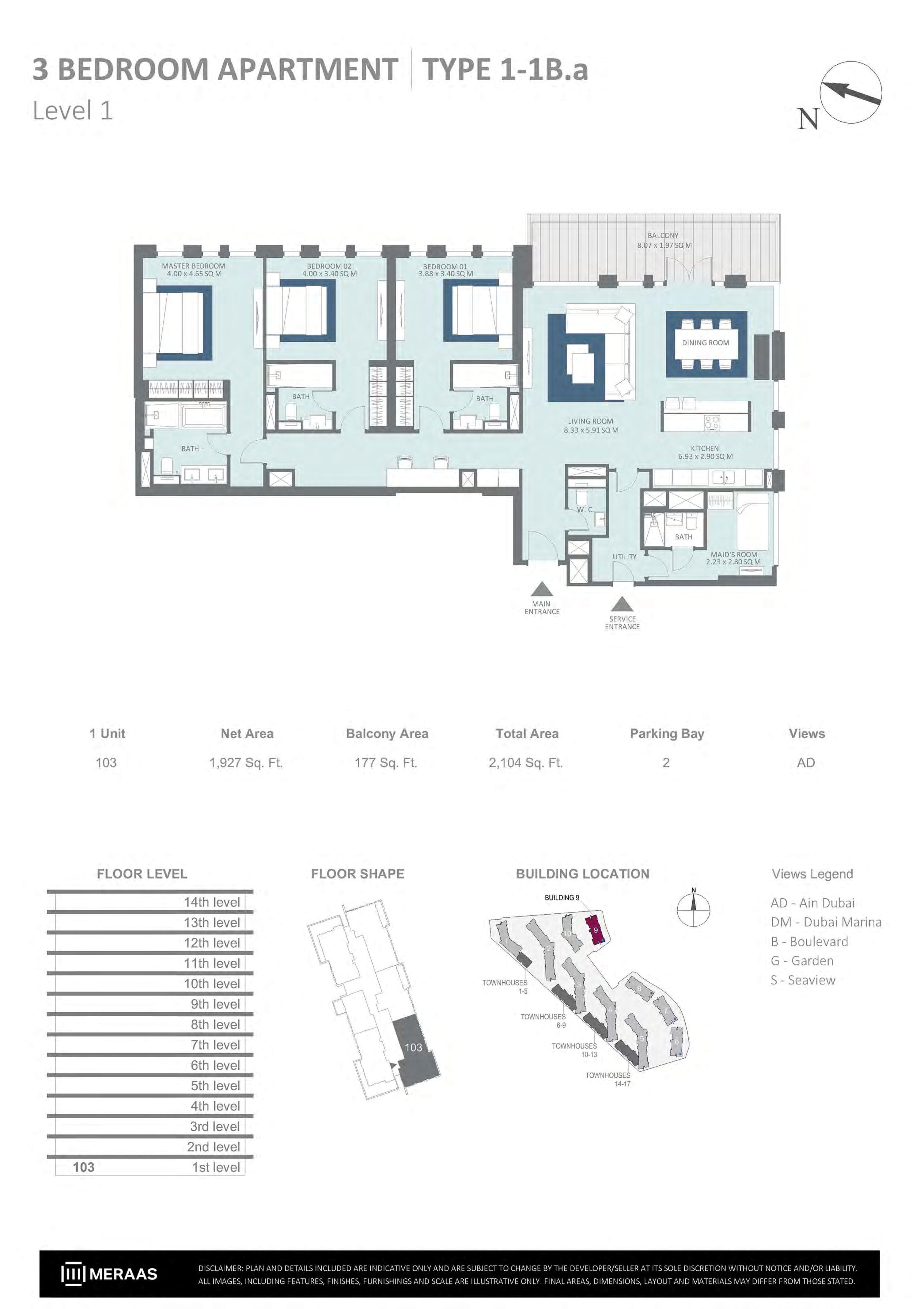 Bluewaters Residences Building 9, 3-Bed Floor Plan, type: 3 Bedroom