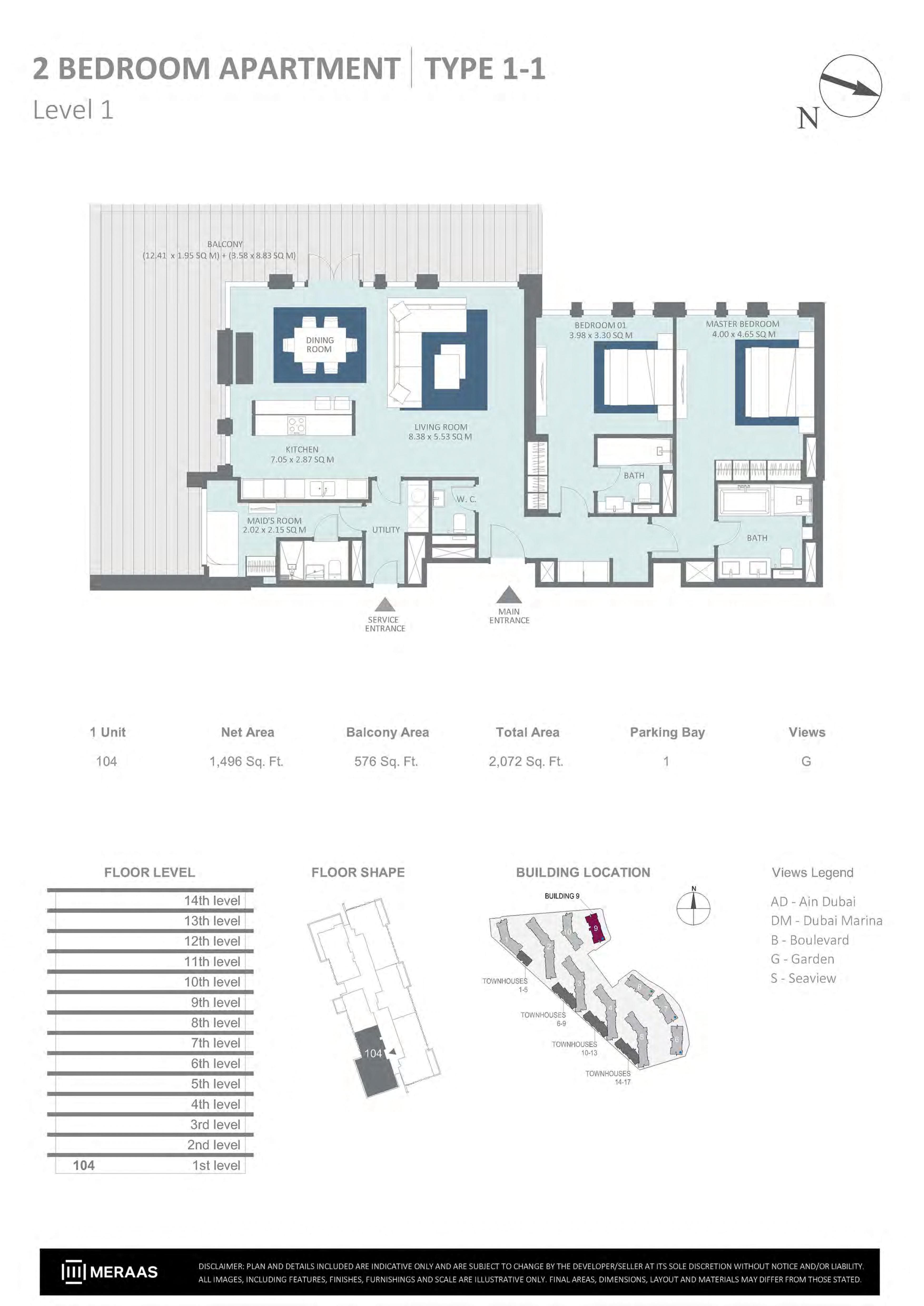 Bluewaters Residences Building 9, 2-Bed Floor Plan, type: 2 Bedroom