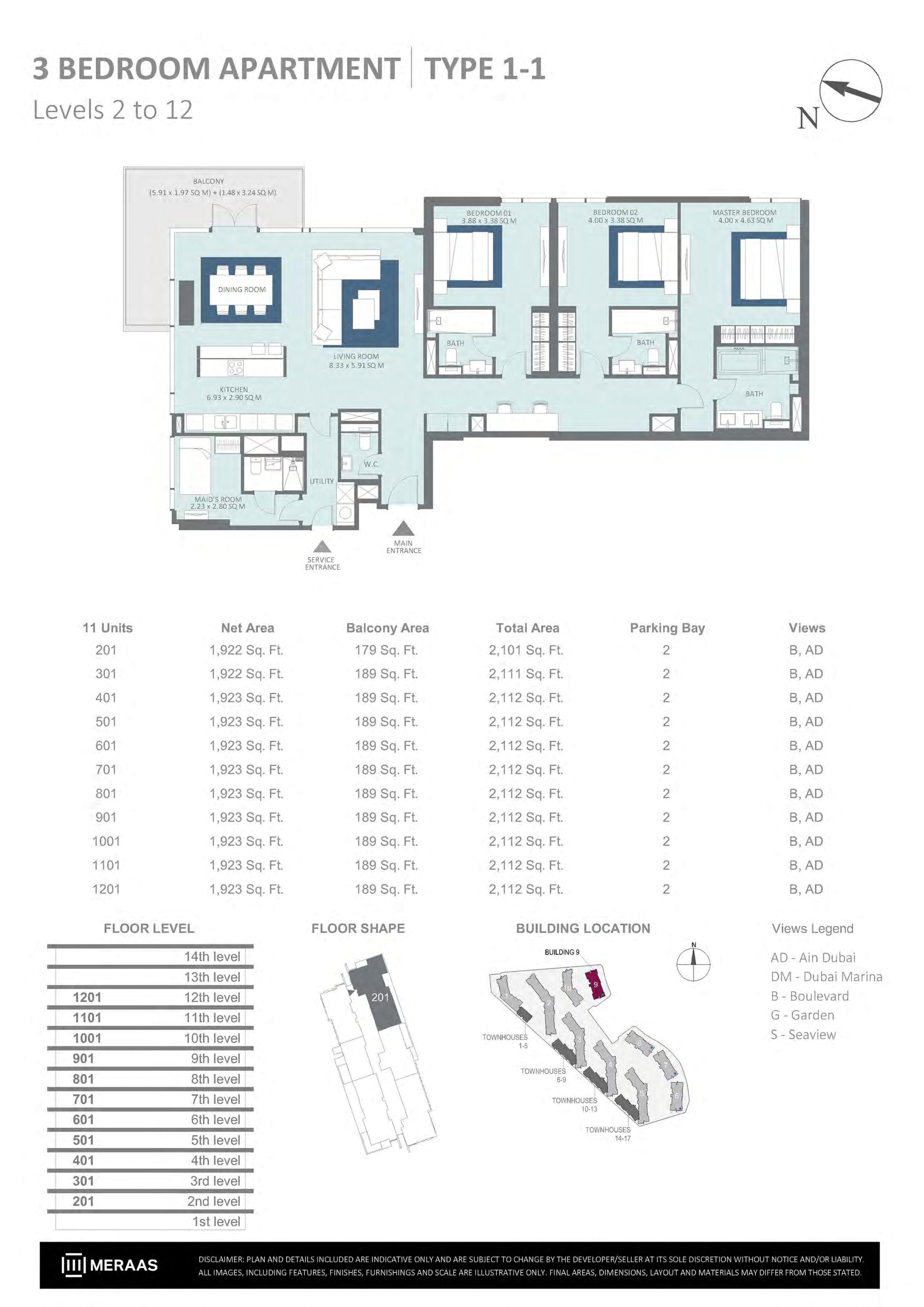 Bluewaters Residences Building 9, 3-Bed Floor Plan, type: 3 Bedroom