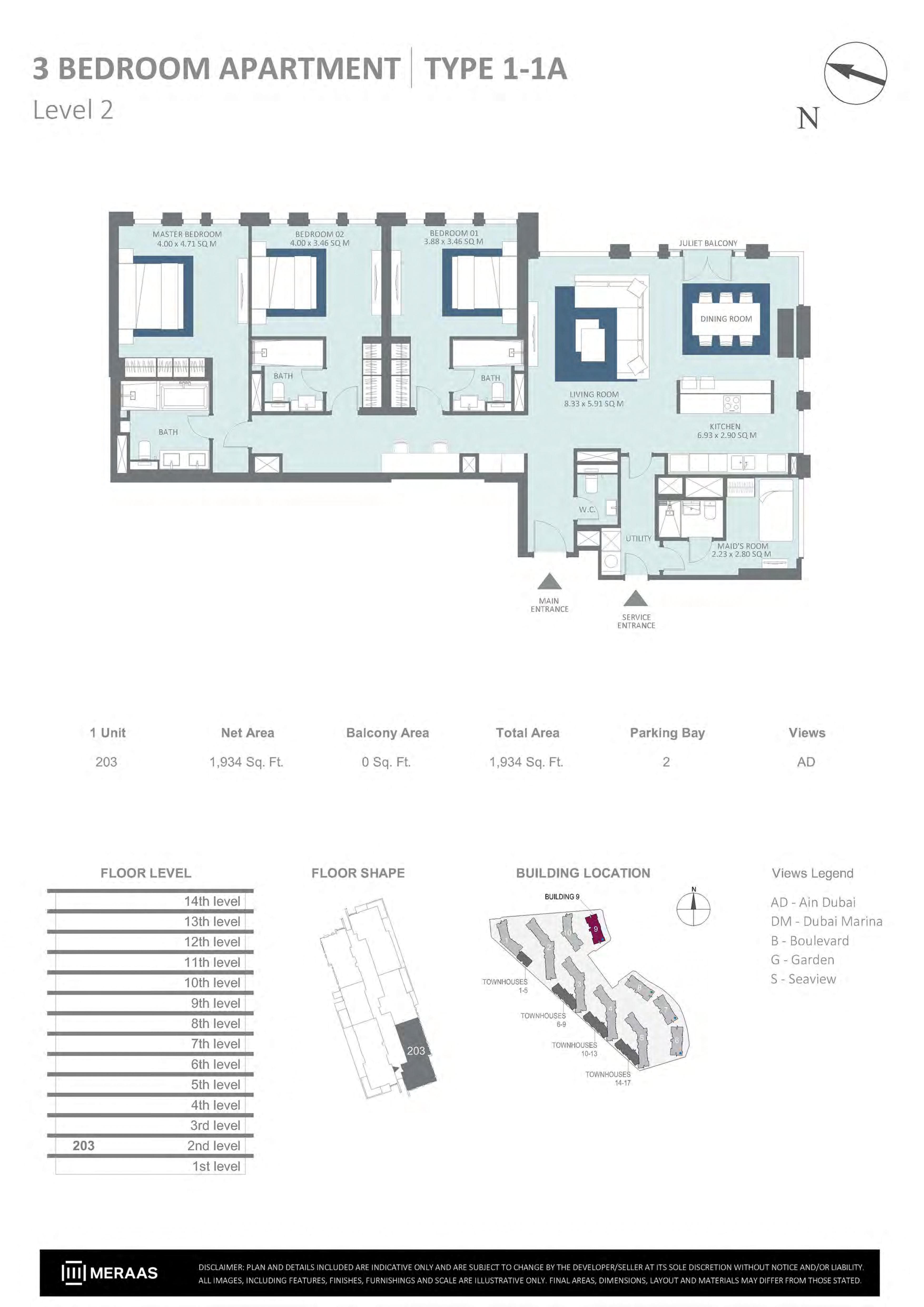 Bluewaters Residences Building 9, 3-Bed Floor Plan, type: 3 Bedroom