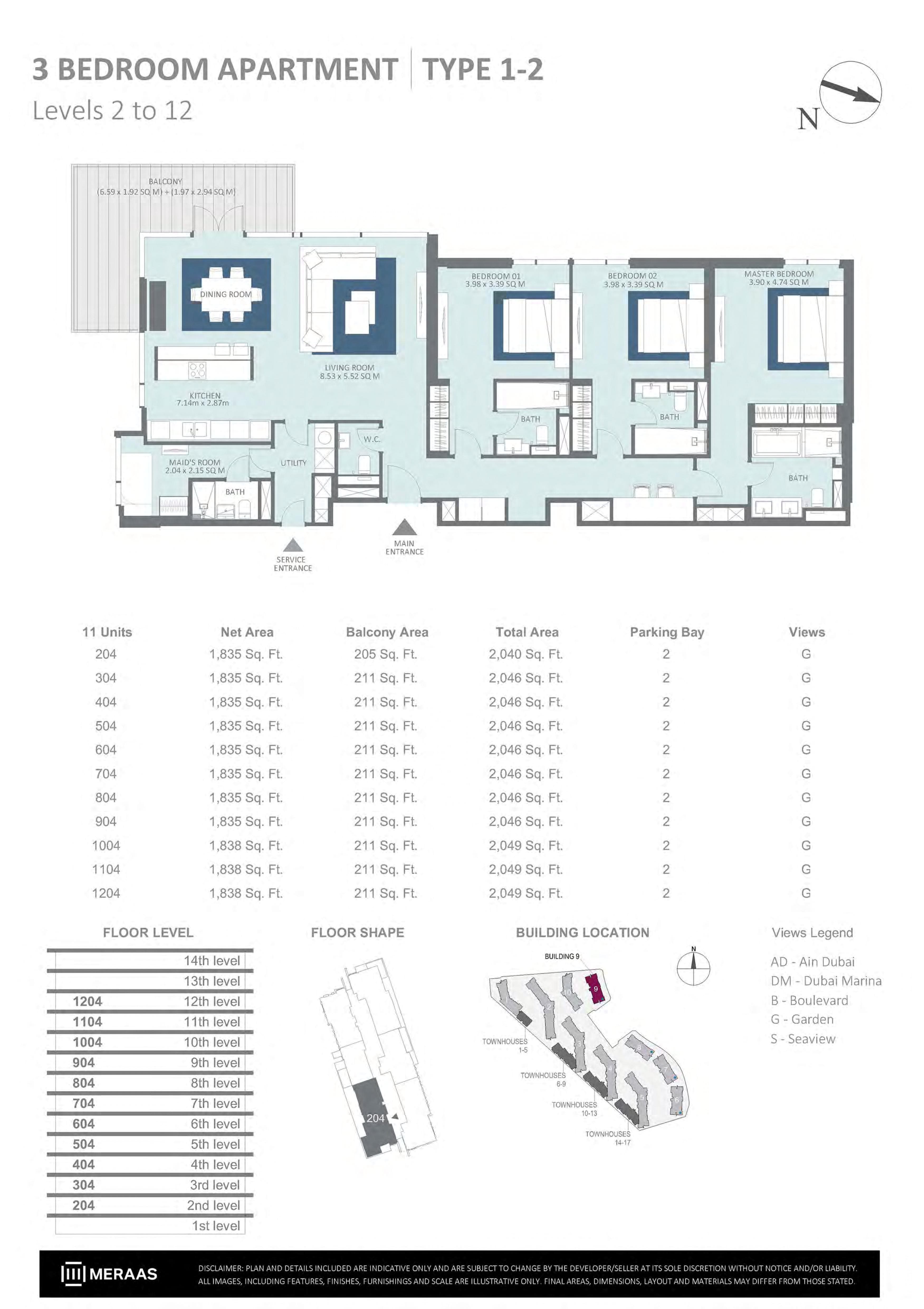 Bluewaters Residences Building 9, 3-Bed Floor Plan, type: 3 Bedroom