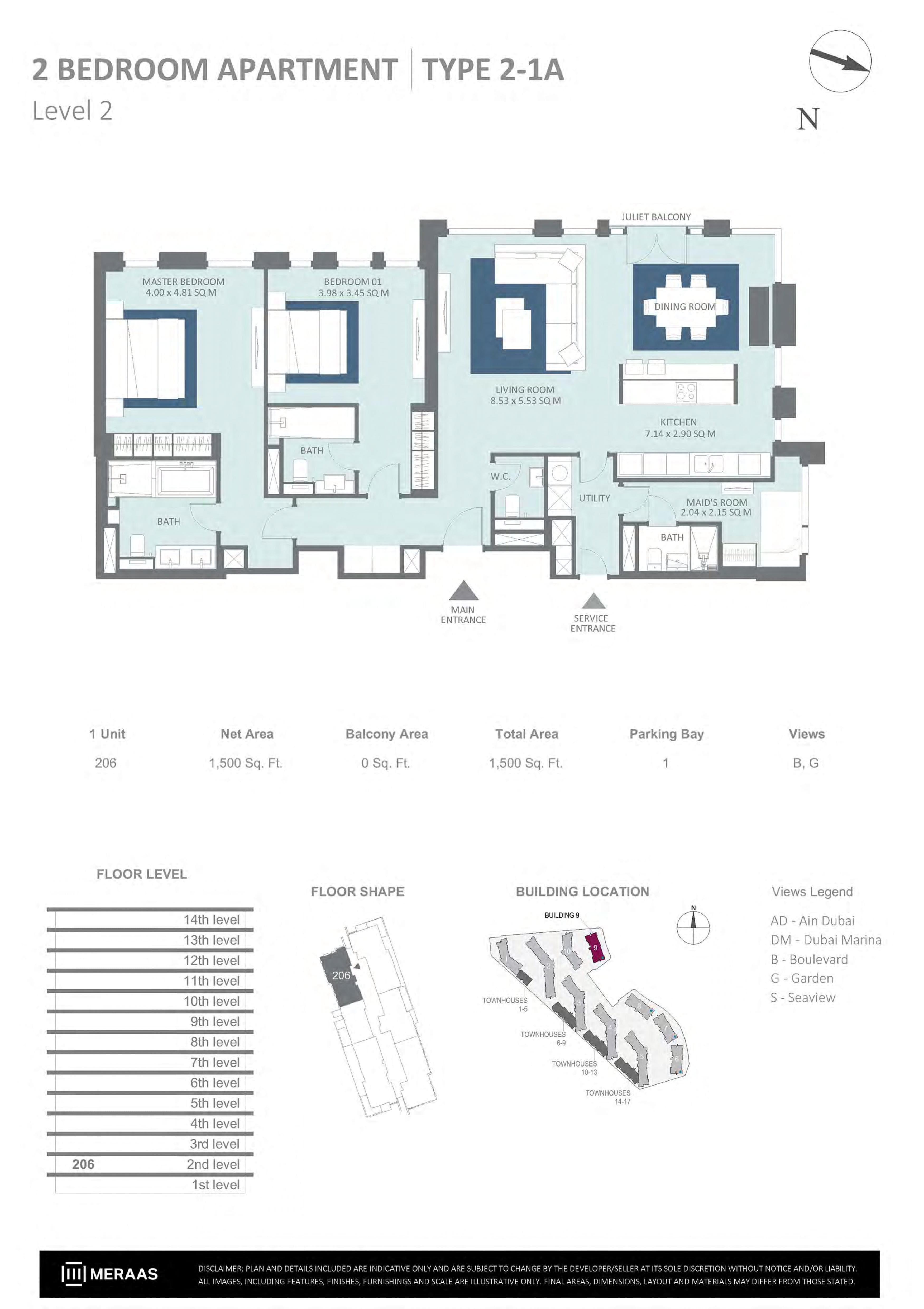 Bluewaters Residences Building 9, 2-Bed Floor Plan, type: 2 Bedroom