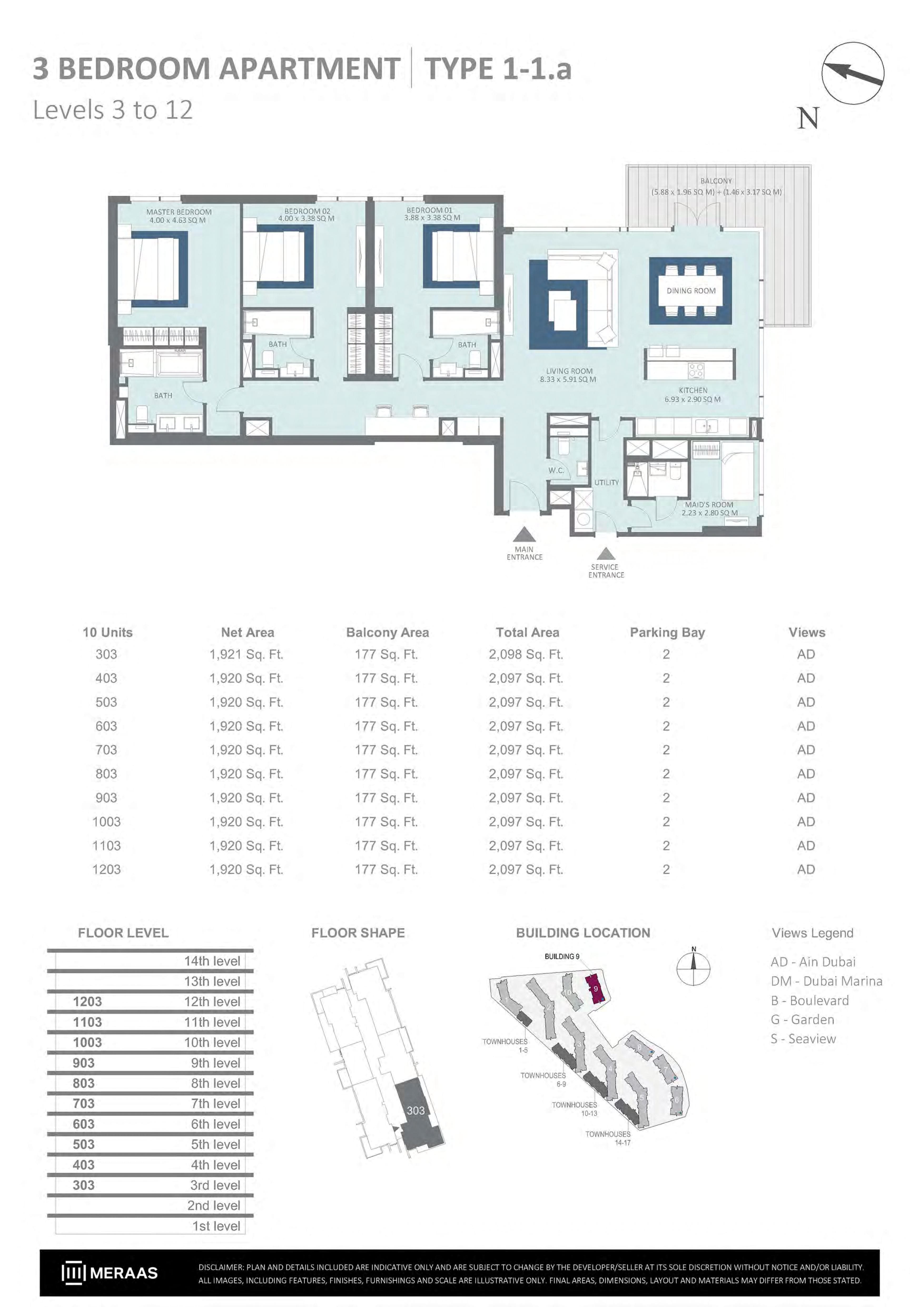Bluewaters Residences Building 9, 3-Bed Floor Plan, type: 3 Bedroom