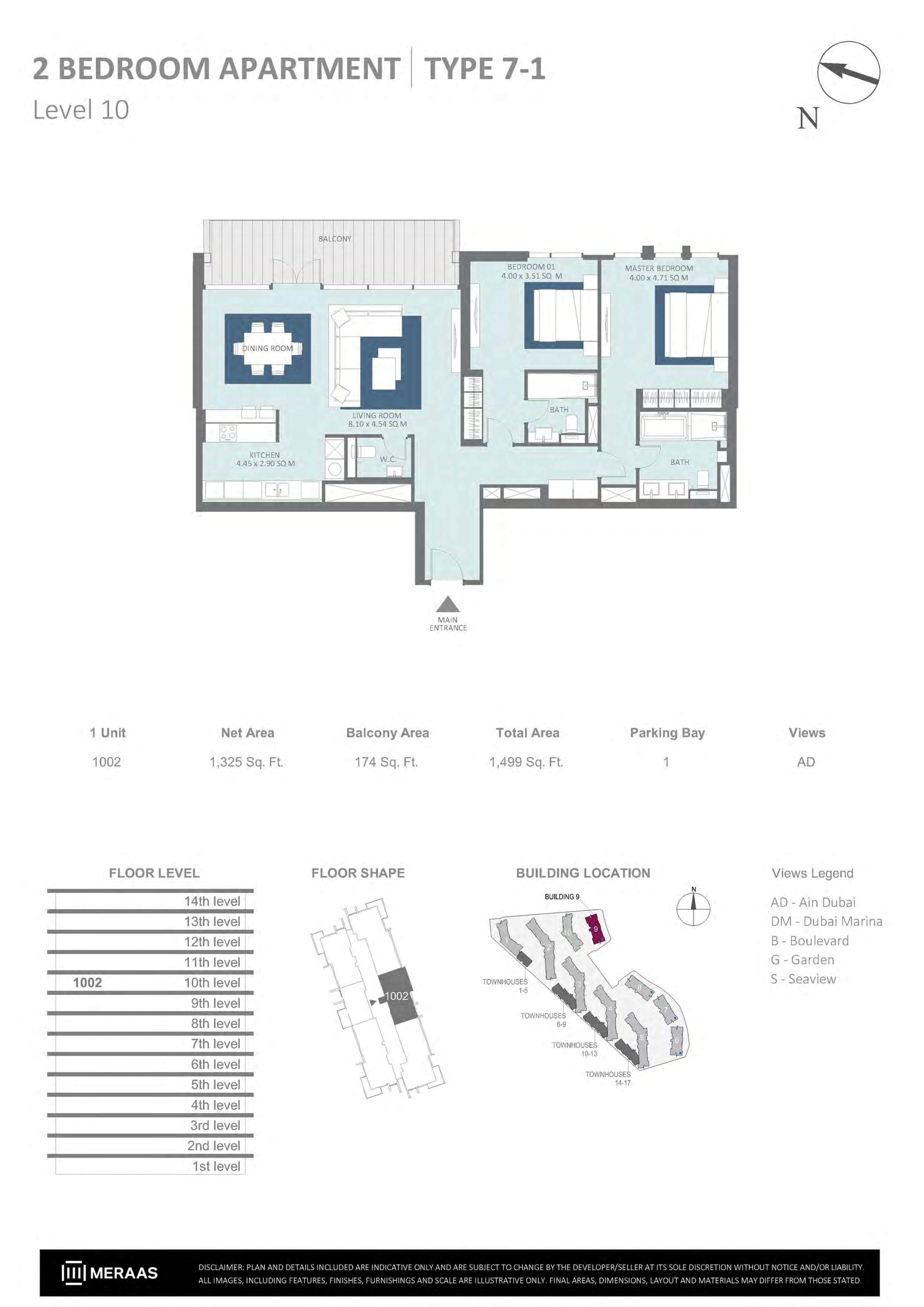 Bluewaters Residences Building 9, 2-Bed Floor Plan, type: 2 Bedroom