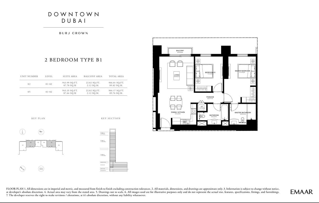 Burj Crown, 2-Bed Floor Plan, type: 2 Bed